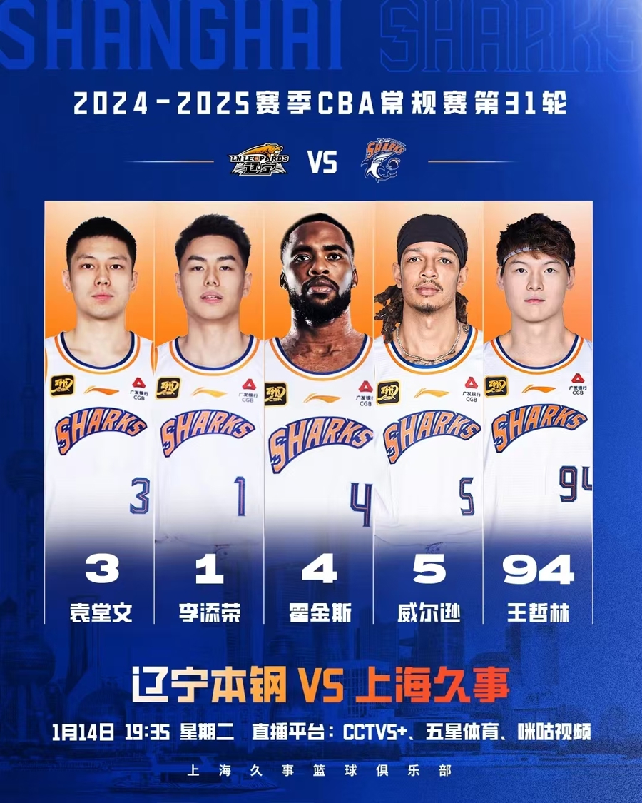 培养了一批