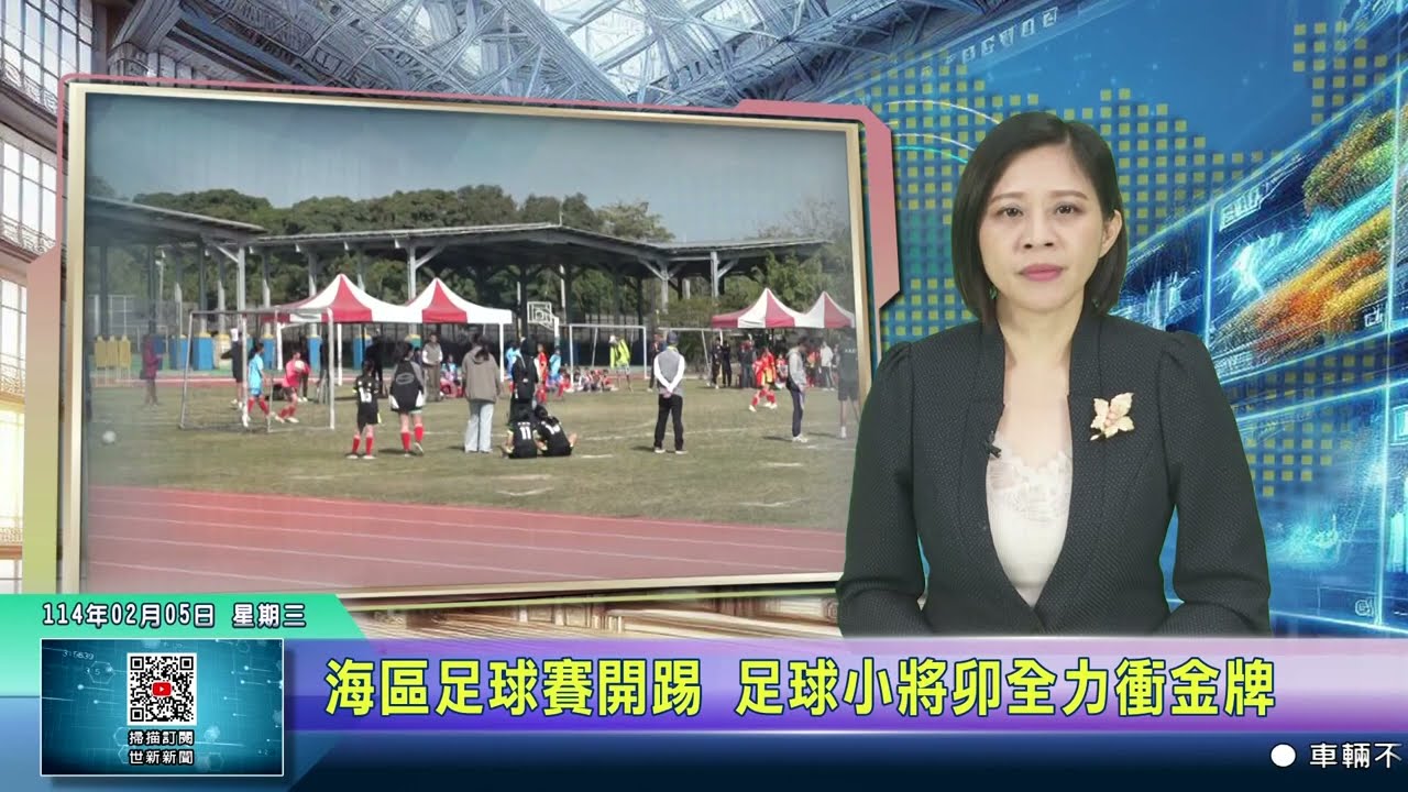 管理以及阶