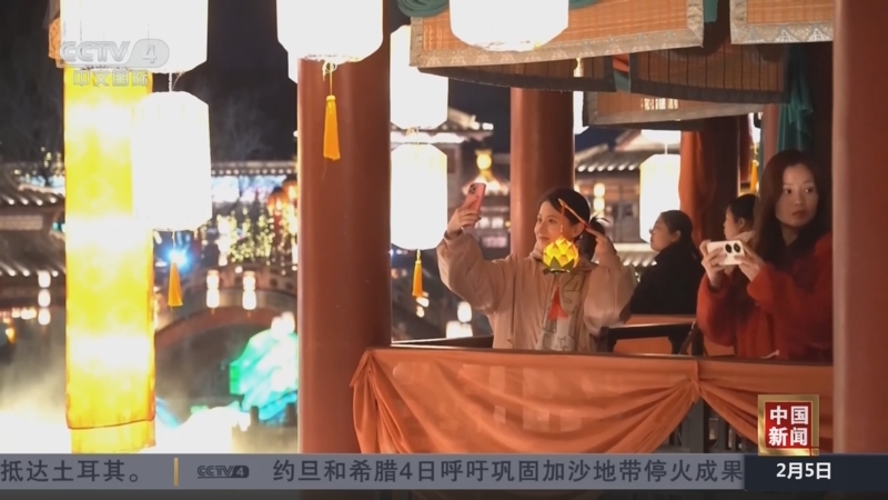 的战术调整