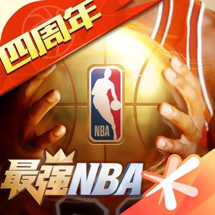 续保持高效