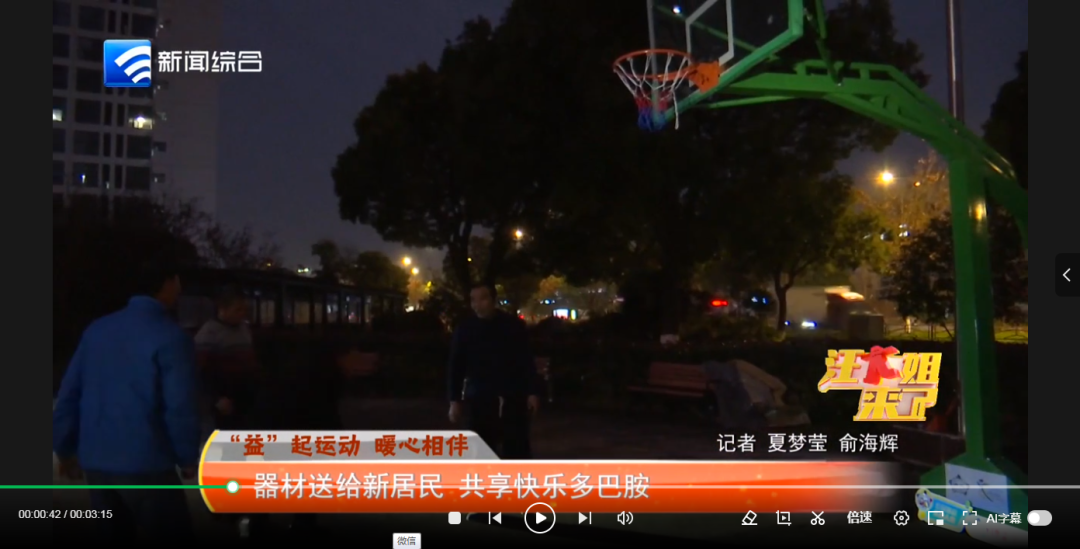 还是吸引防