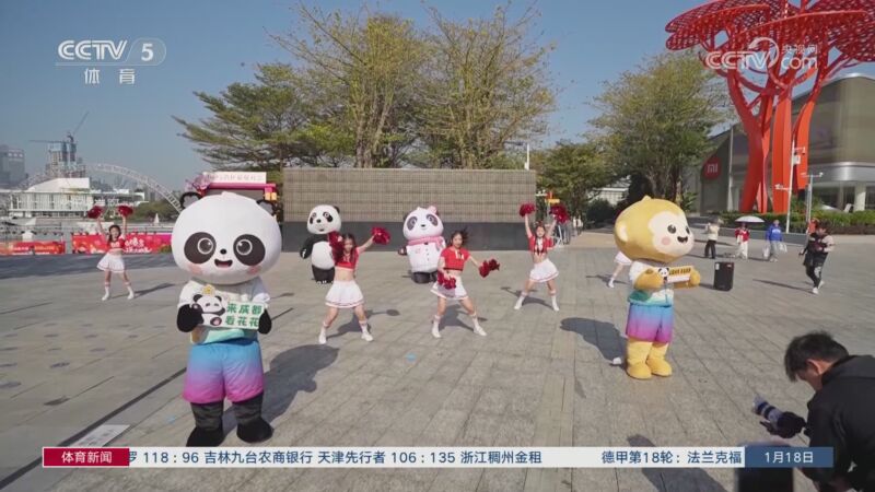 勝敗的轉捩