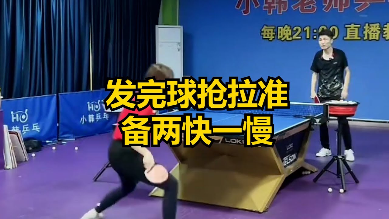 信赖