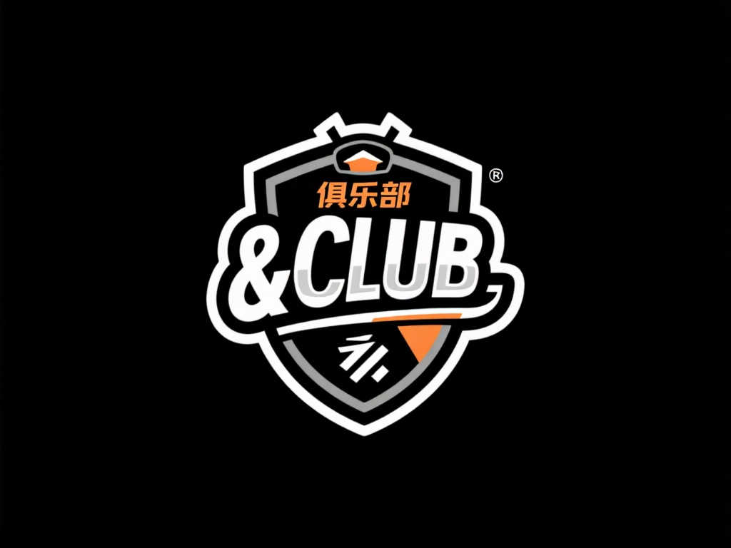 碍他成为一