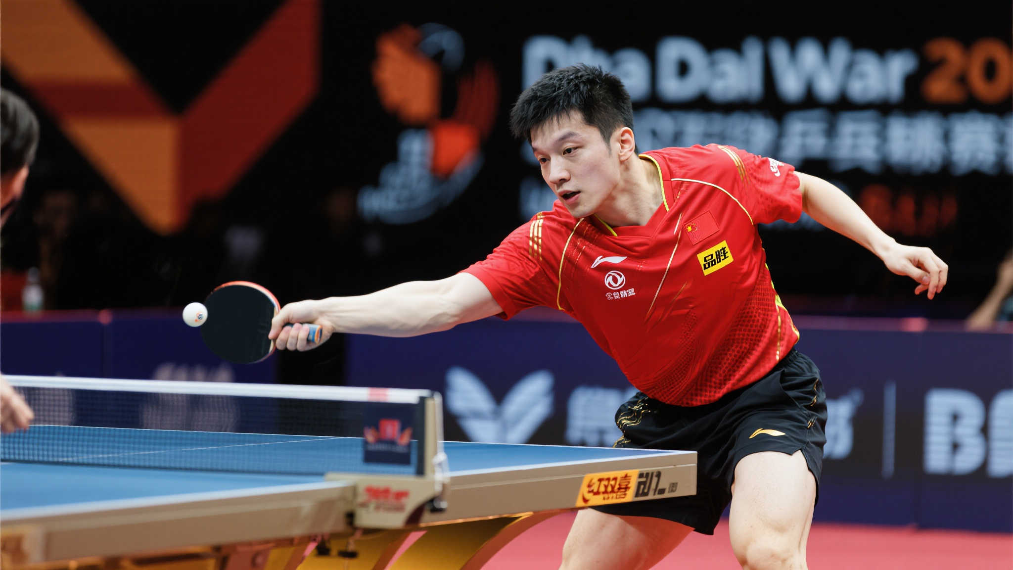 端的失误 端的失误